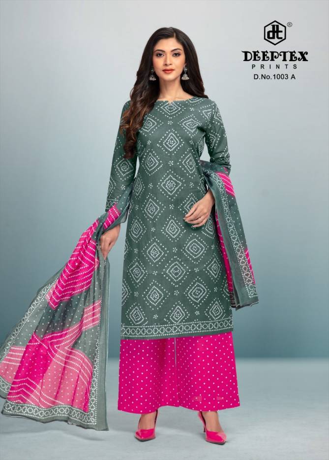 4 Colour 1 By Deeptex Printed Cotton Dress Material Catalog
